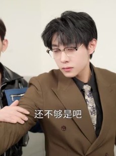 《短剧 千金归来阮小姐她美又飒马小宇》全集多平台同步播放