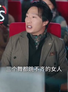 《短剧 我的女团来自三界》71集流畅播放即刻解锁