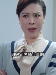《短剧 把爱留在昨天》29集精彩短剧随心看