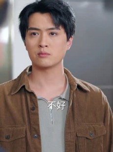 《短剧 为了养子全家让我顶罪十年》58集全集免费在线观看解锁