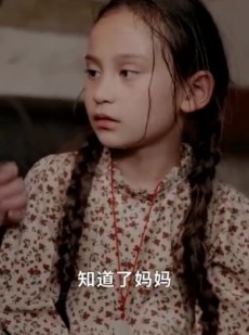 《短剧 烟火里的尘埃》70集流畅短剧一键解锁