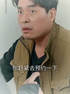 《短剧 寄居》42集网页版全集，尽情享受视觉盛宴