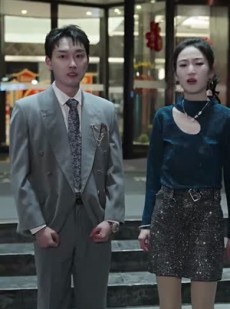 《短剧 好一个你爱我》60集一键播放全集剧情