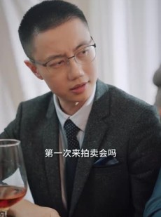 《短剧 心机老公爱装病》81集流畅短剧解锁观看