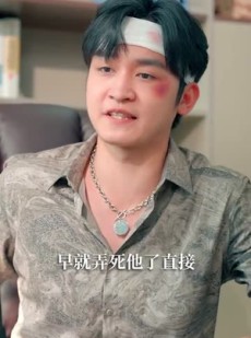 《短剧 高考满分，我要开始逆天啦》72集流畅短剧解锁观看