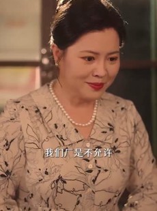 《短剧 资本家大小姐，挖空家产寻夫》60集完整剧情短剧畅享
