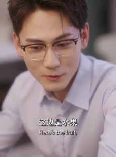 《短剧 偏偏沉沦》40集高清流畅短剧解锁