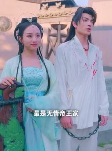 《短剧 开局九个仙女师傅》82集免费解锁全剧情