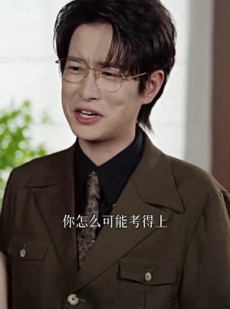 《短剧 爱逝匆匆》30集全网首播观看无忧