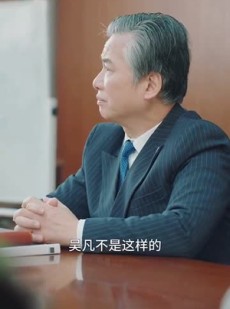 《短剧 乡村卧龙》88集高清流畅短剧播放