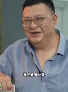 《短剧 捆龙》87集全集高清在线观看