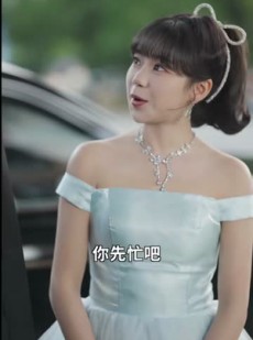 《短剧 我家大叔超宠的》94集手机短剧随时观看
