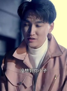 《短剧 震龙》96集全集短剧随时随地观看