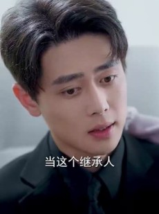 《短剧 我与深情共眠》60集全集在线随心观