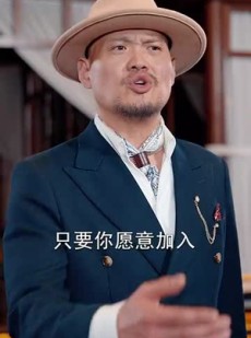 《短剧 厨神特工开局一把杀猪刀》60集热门短剧即点即看