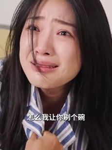 《短剧 吾心自有光明月》45集一键解锁全集剧情观看