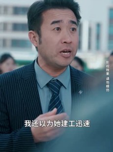 《短剧 一年辛苦在今朝》50集高清短剧尽情赏