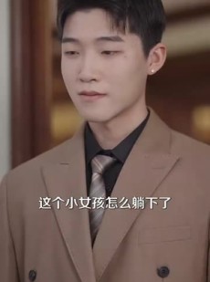 《短剧 初五财神到接不接》87集独家短剧畅享全集