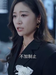 《短剧 雾散时你在场》51集全集高清在线观看