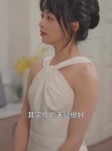 《短剧 厉少的双面娇妻》100集短剧全集无广告观看