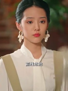 《短剧 乱世婚宠夫人要逃婚》全集免费在线观看大结局