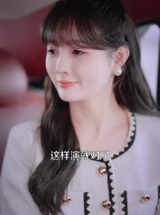 《短剧 玻璃焰》108集全集高清在线观看