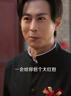 《短剧 八零年代，深情不负》80集全集剧情网页播放