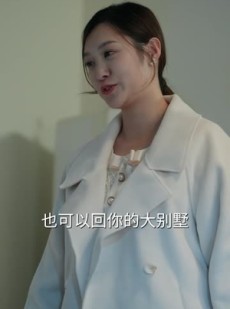 《短剧 七宝闹龙年，爹地妈咪好好爱》74集全网首播在线看