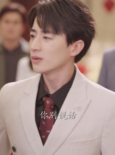 《短剧 除夕订婚之父为子狂》51集全集在线免费观看