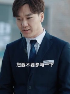 《短剧 反击》41集全集短剧免费畅看