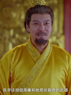《短剧 南曦传》73集全集剧情在线追