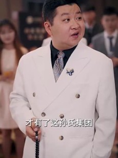 《短剧 一别江湖忘经年》50集全集短剧尽情欣赏