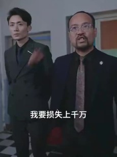 《短剧 末日将至，我成了救世主》46集拯救末日短剧在线看