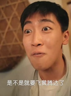 《短剧 高考逆袭之星途璀璨》50集全集在线短剧轻松追