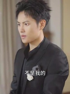 《短剧 分手后我嫁给前男友他哥》82集全集免费观看流畅无阻