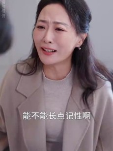 《短剧 半路夫妻暖心年》89集短剧全集极速播放中