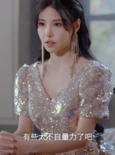《短剧 瞎眼战神》91集精彩短剧即刻看