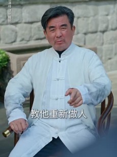 《短剧 我与过去一别两宽》55集网页版全集免费看