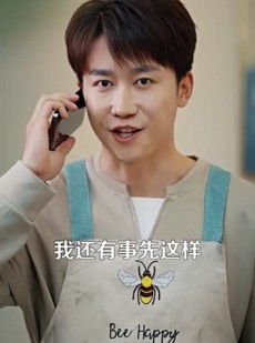 《短剧 妻子的发财梦》52集一键直达观看链接