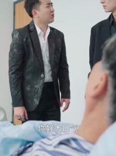 《短剧 神豪丐婿》107集流畅短剧一键解锁