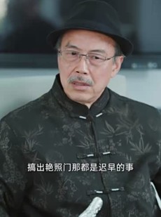 《短剧 罪爱危情》59集高清短剧畅享不停