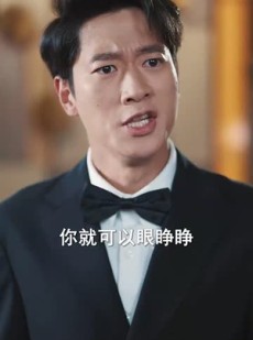 《短剧 无悔乐章》51集独家短剧一键播放
