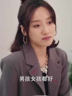 《短剧 涅槃之旅》60集精彩短剧即刻观赏