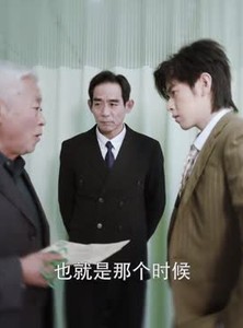 《短剧 甬忆南侨梦归人》18集全网首播立即观看