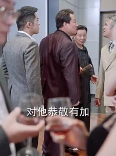 《短剧 逍遥》87集一键播放全集剧情