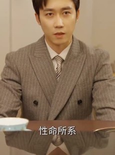 《短剧 逆天医神》94集一键解锁全集剧情观看