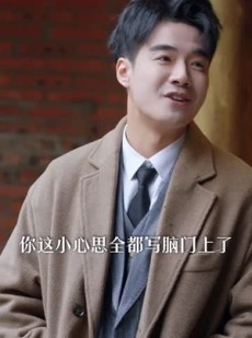 《短剧 总裁，夫人一心想离婚》87集完整剧情网页播放