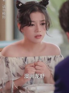《短剧 变成猫后我被死对头宠上天》86集全集免费观看高清流畅