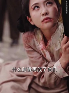 《短剧 我是督军麒麟子》63集高清短剧全集放送