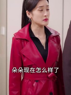 《短剧 回家就是幸福》71集短剧全集在线畅看